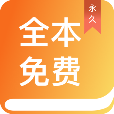 kaiyun体育app下载入口